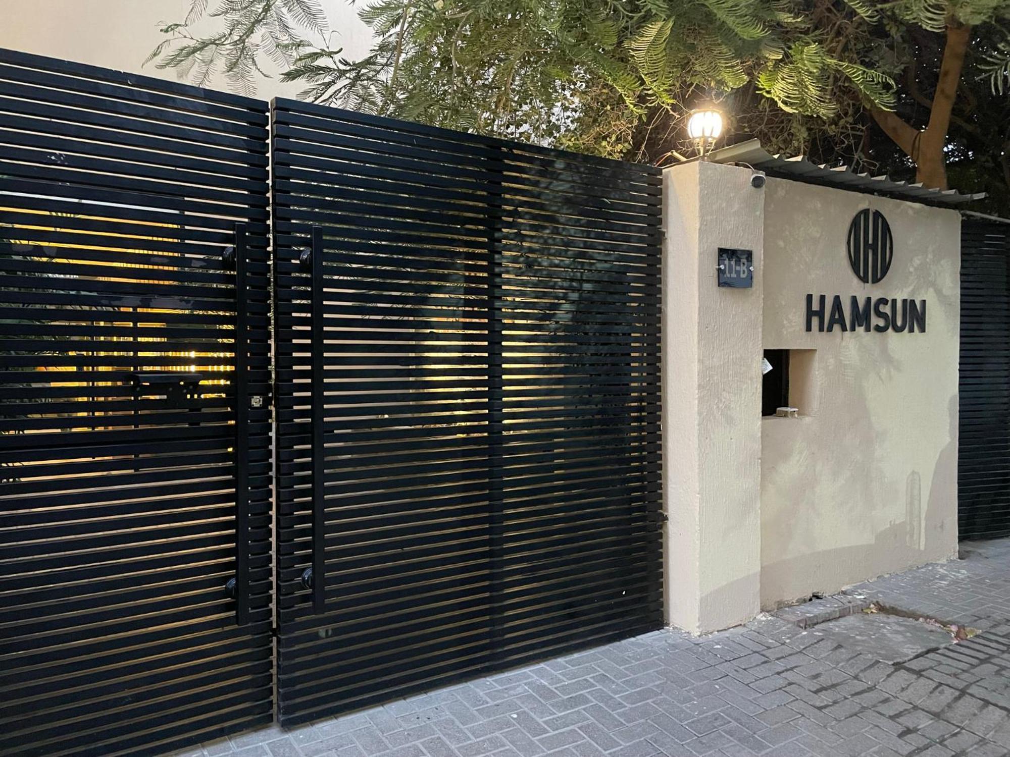 فندق Hamsun Shahrah-E-Faisal كراتشي المظهر الخارجي الصورة